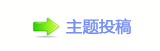 栀愀琀ݨ
